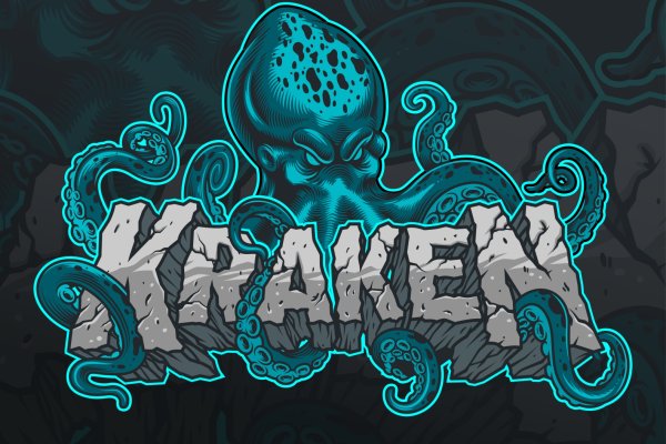 Кракен ссылка онион майл kraken6.at kraken7.at kraken8.at