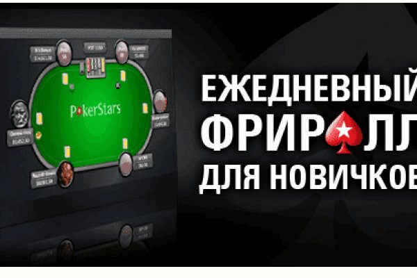 Ссылка на kraken в тор kraken6.at kraken7.at kraken8.at