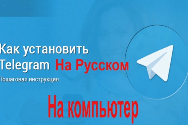 Каталог онион